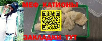 прущие грибы Кинель