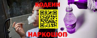 прущие грибы Кинель