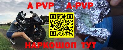 прущие грибы Кинель