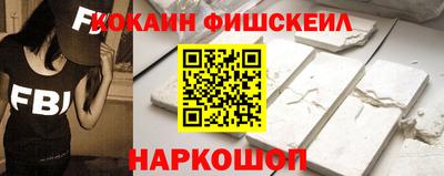 гашиш Кингисепп
