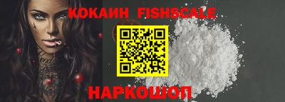 гашиш Кингисепп