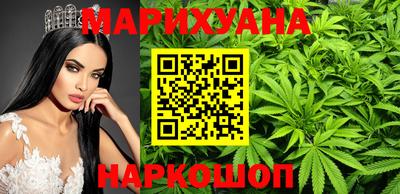 гашиш Кингисепп