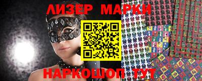 МДМА Кимры