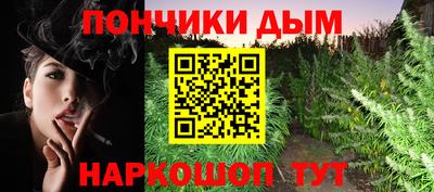 прущие грибы Кинель