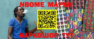 МДМА Кимры