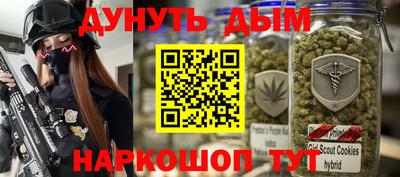 гашиш Кингисепп