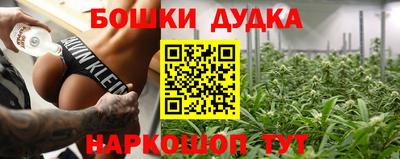 прущие грибы Кинель