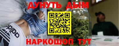 МДМА Кимры