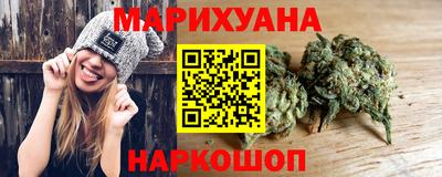 гашиш Кингисепп