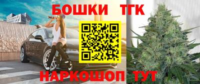 МДМА Кимры
