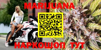 прущие грибы Кинель