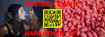 гашиш Кингисепп