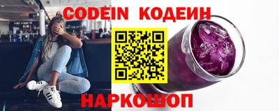 МДМА Кимры