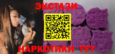 гашиш Кингисепп