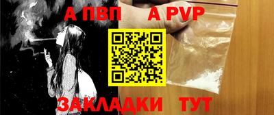 гашиш Кингисепп