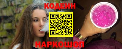 МДМА Кимры