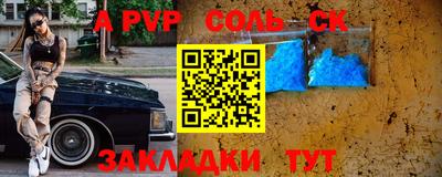МДМА Кимры