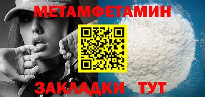 МДМА Кимры