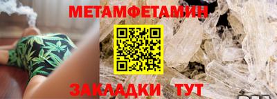 МДМА Кимры