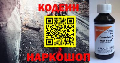МДМА Кимры