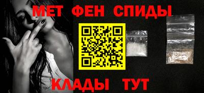 гашиш Кингисепп