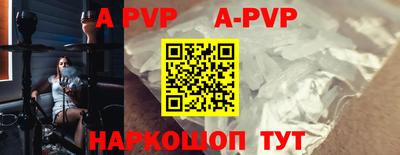МДМА Кимры