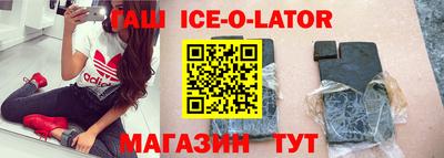 прущие грибы Кинель