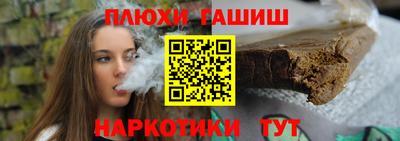 МДМА Кимры