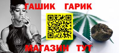 МДМА Кимры