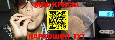 МДМА Кимры