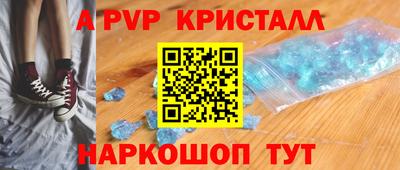 гашиш Кингисепп
