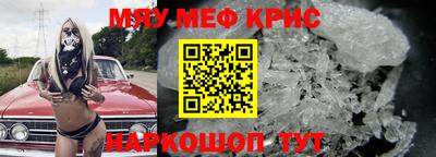 гашиш Кингисепп
