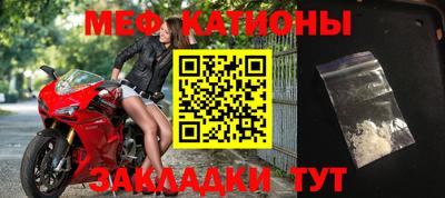 гашиш Кингисепп