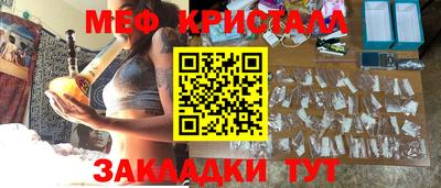 гашиш Кингисепп