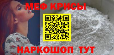 гашиш Кингисепп